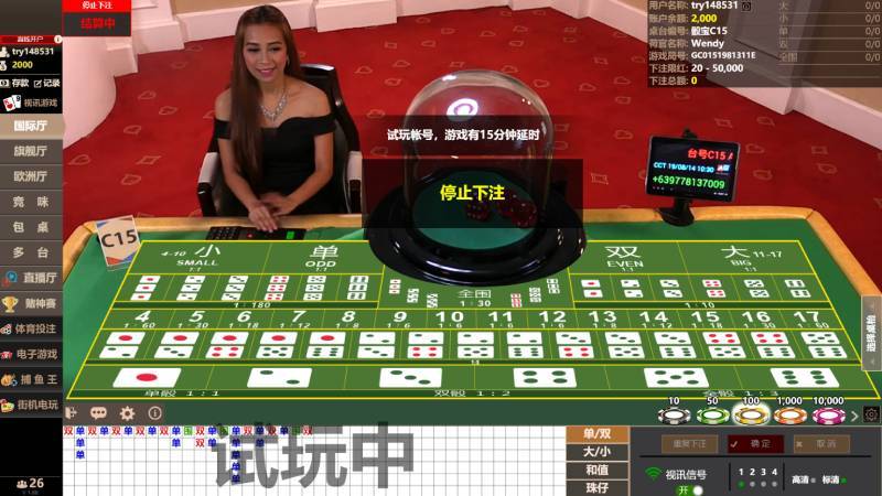 Thiết kế giao diện đơn giản, dễ tiếp cận với mọi đối tượng